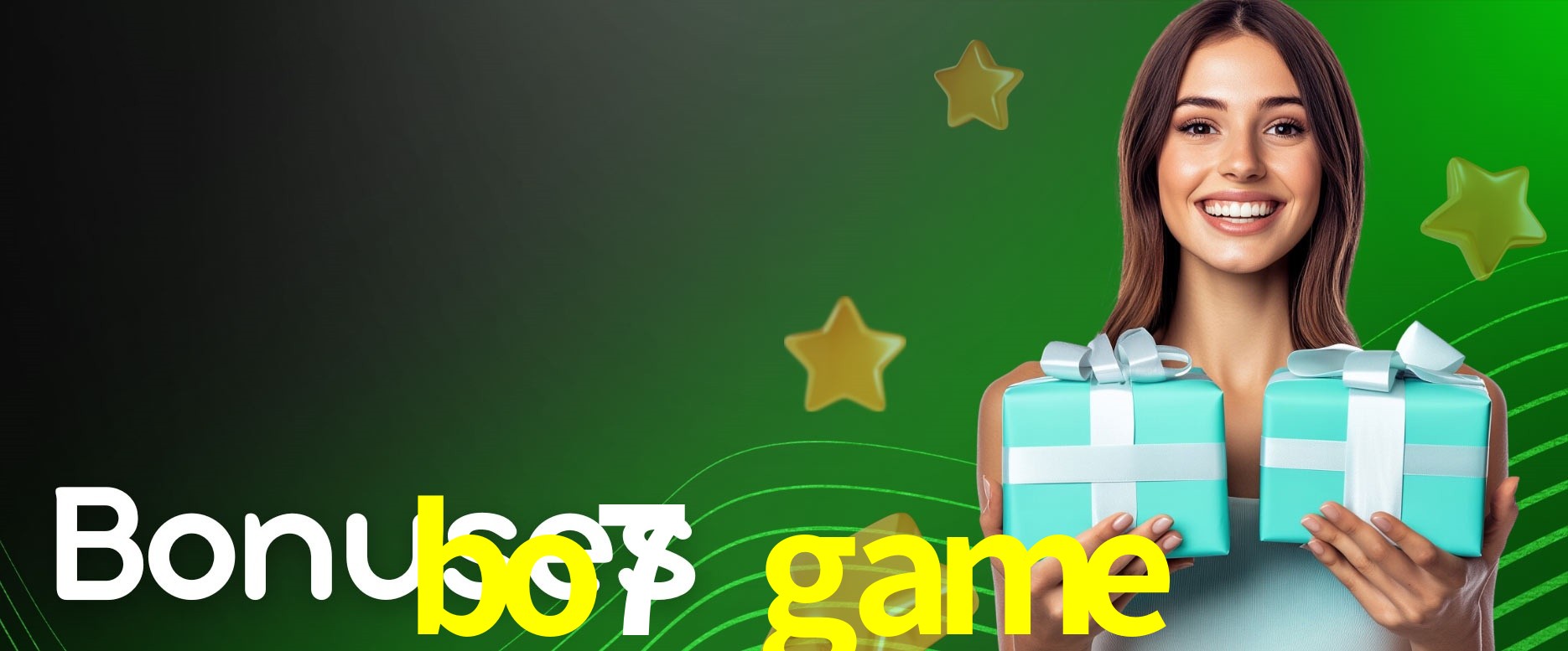 Seasonal Promotions bo7 game